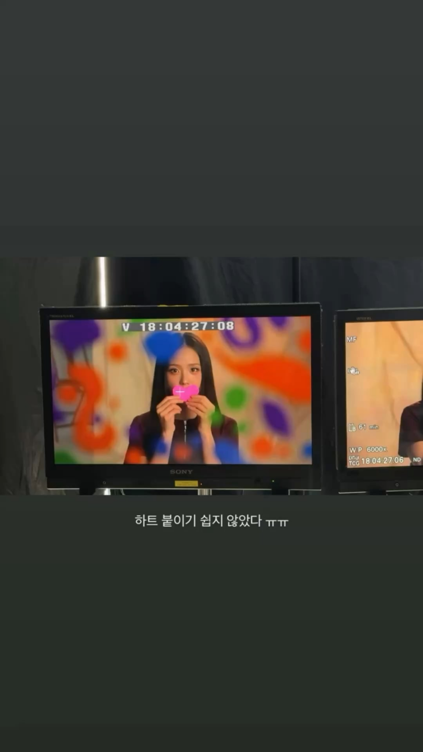 251107 تحديث قصة جيسو على IG