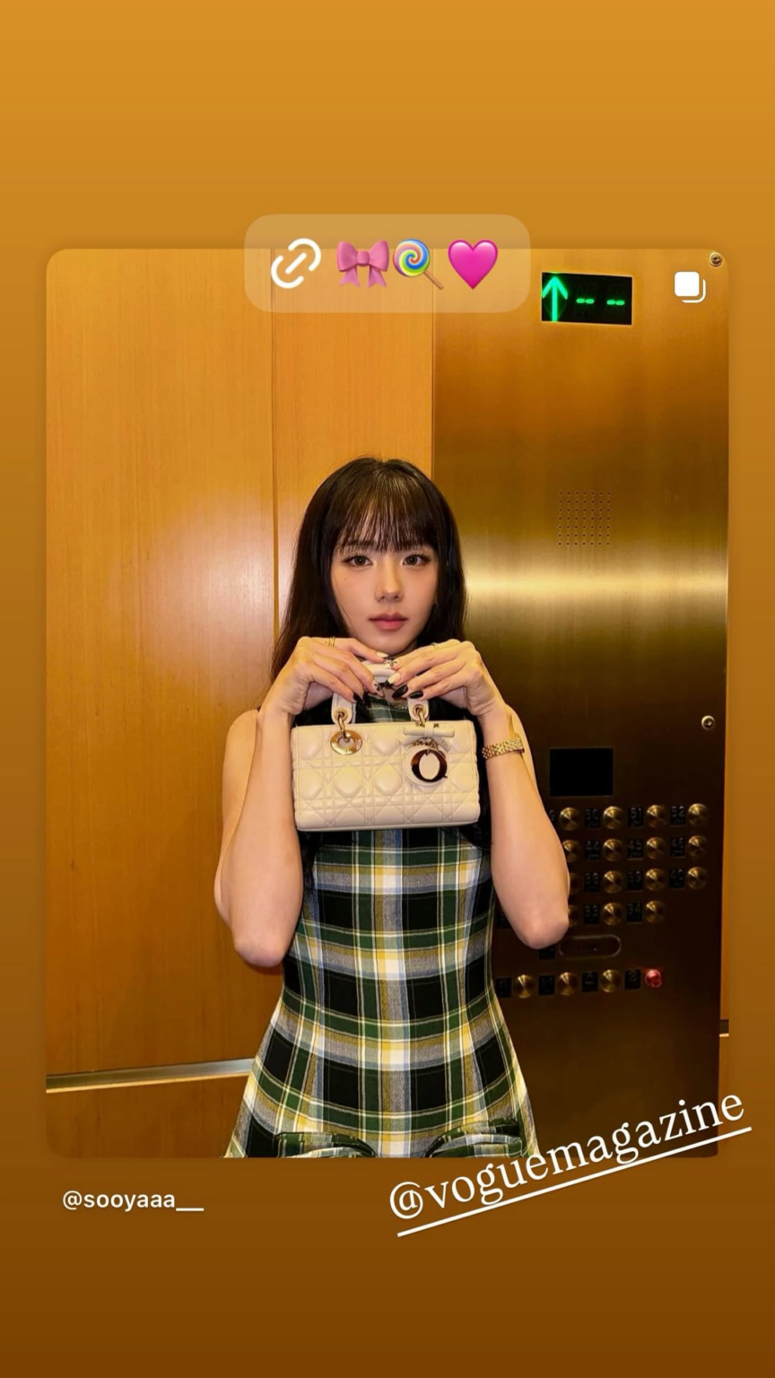 251106 تحديث قصة جيسو على IG