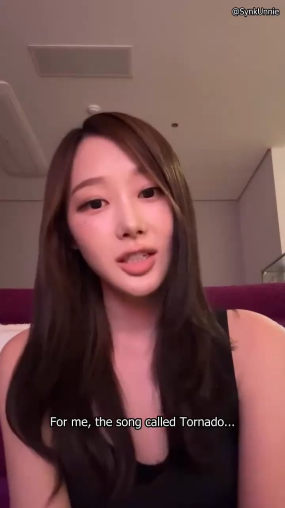 250921 جيزيل تتحدث عن أغنيتها المنفردة الجديدة "تورنادو"