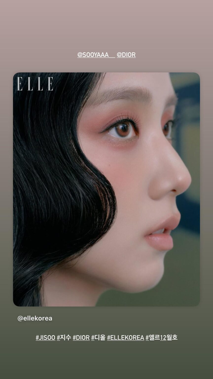 251117 تحديث قصة جيسو (بليسو) على الانستغرام