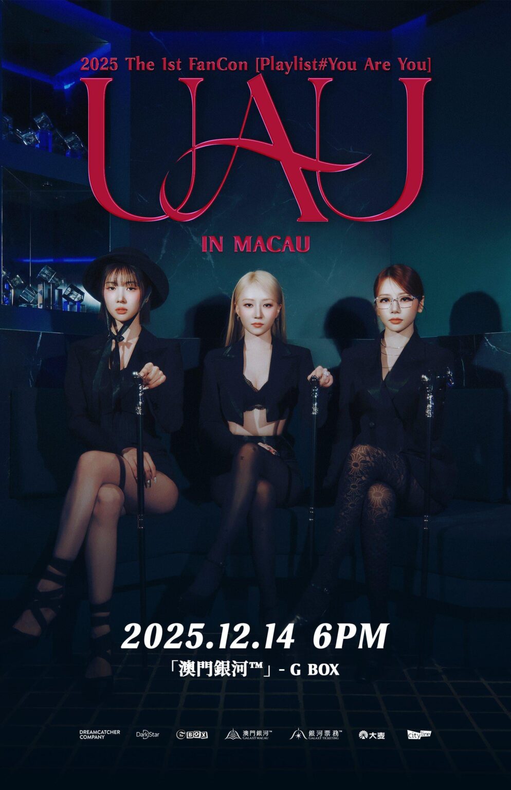 Dreamcatcher UAU - 2025 قائمة التشغيل الأولى لـ Fancon "#You Are You" في ماكاو (ملصق)