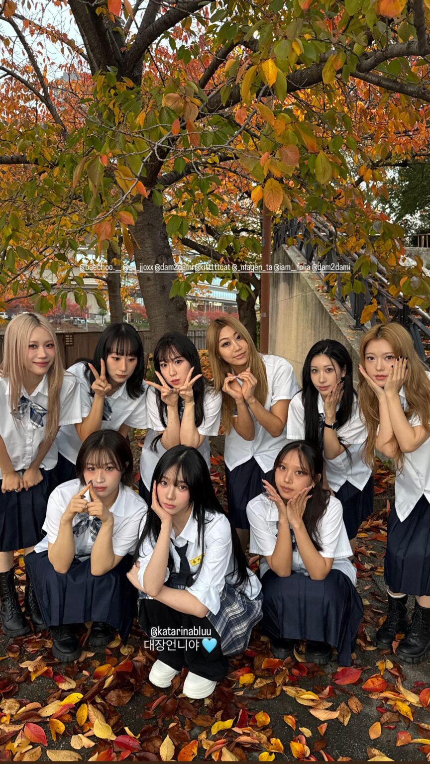 251127 - تحديث قصة Jeongmin Dancer على الانستقرام مع كارينا