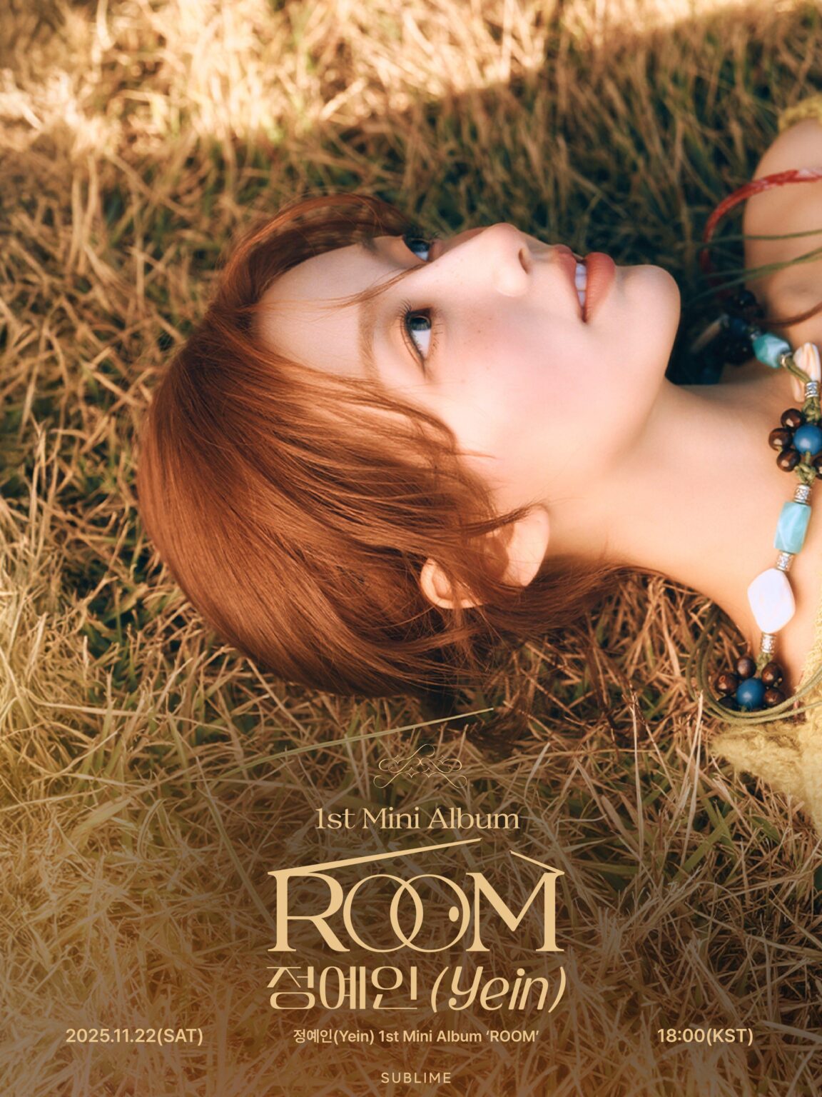 Lovelyz Yein - الألبوم المصغر الأول: ROOM (ملصق الألبوم)