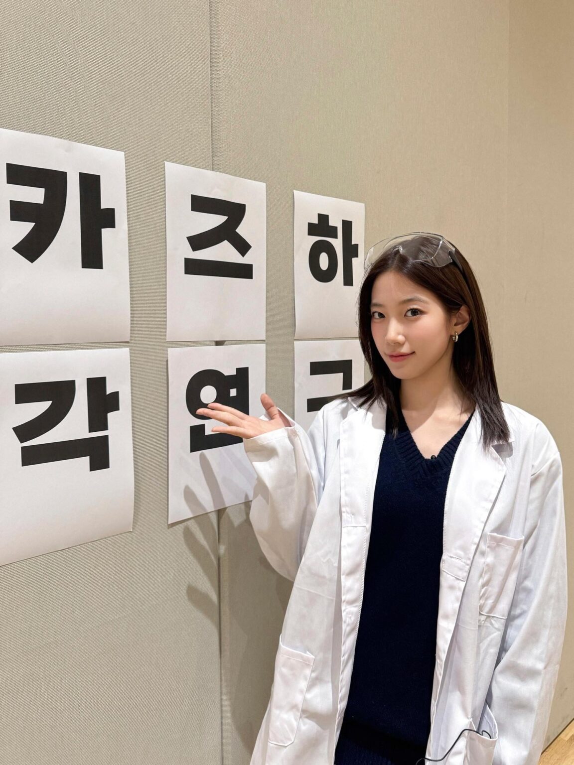 251103 تحديث تويتر LE SSERAFIM - كازوها @ SNAP! الجاذبية! يا له من أيدول