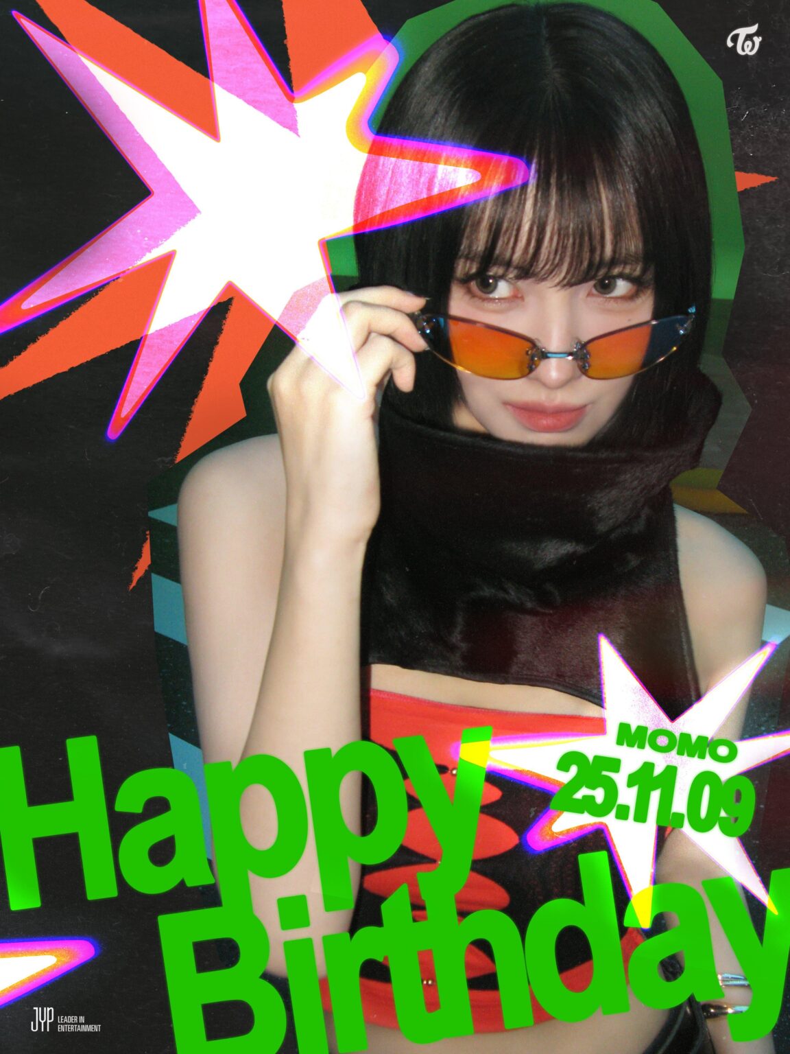 251109 تحديث تويتر - عيد ميلاد سعيد لمومو!