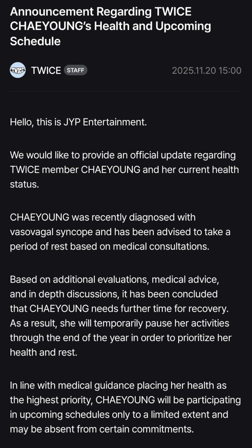 251120 إشعار المعجبين - تشايونغ توقف أنشطتها مؤقتًا حتى نهاية العام أو تشارك فقط على نطاق محدود، لإعطاء الأولوية لصحتها وراحتها بعد تشخيص إصابتها بالإغماء الوعائي المبهمي