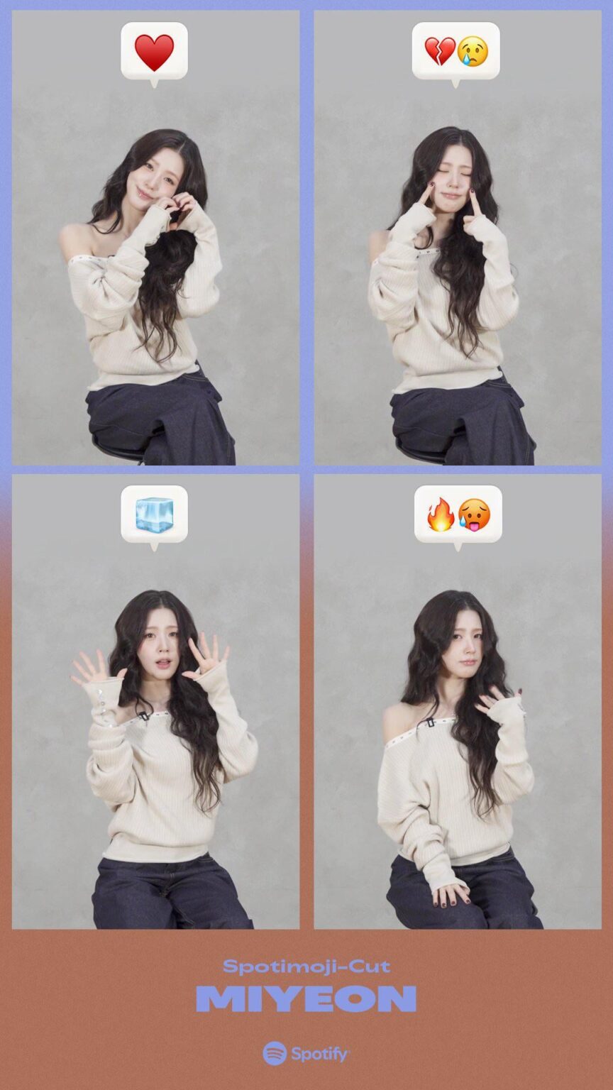251104 تحديث سبوتيفاي كوريا على تويتر مع مييون - MY، Lover Spotmoji Cut Release Photo