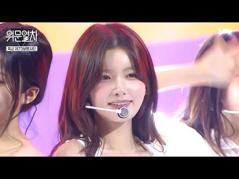 المسؤولية الاجتماعية للشركات - Shining Bright + LOVETICON (♡TiCON) @ KFN Consolation Train - فرقة المشاة 73 بالجيش (251109)