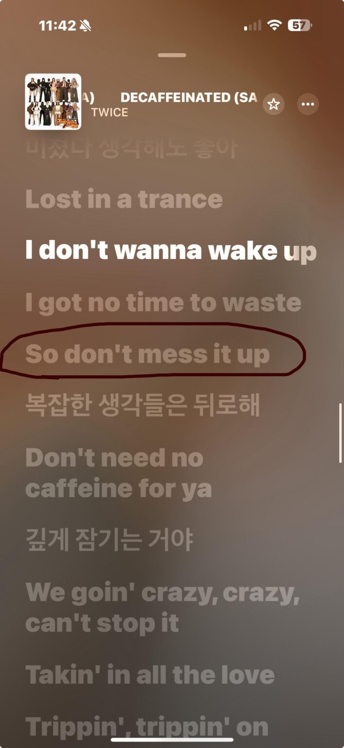 Dolby Atmos يتخلص من ad-lib