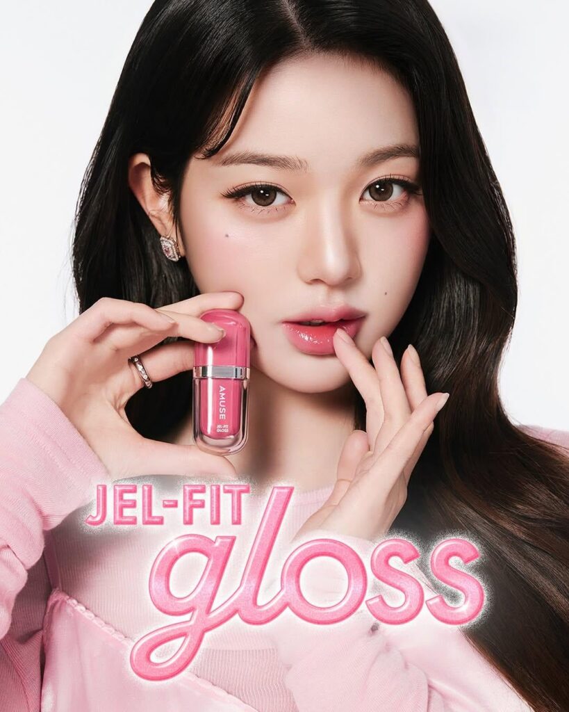 251113 - تحديث الانستقرام Amuse مع Wonyung