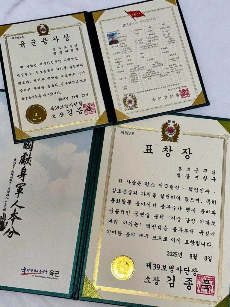 تم تسريح PENTAGON Yeo One رسميًا من الخدمة العسكرية