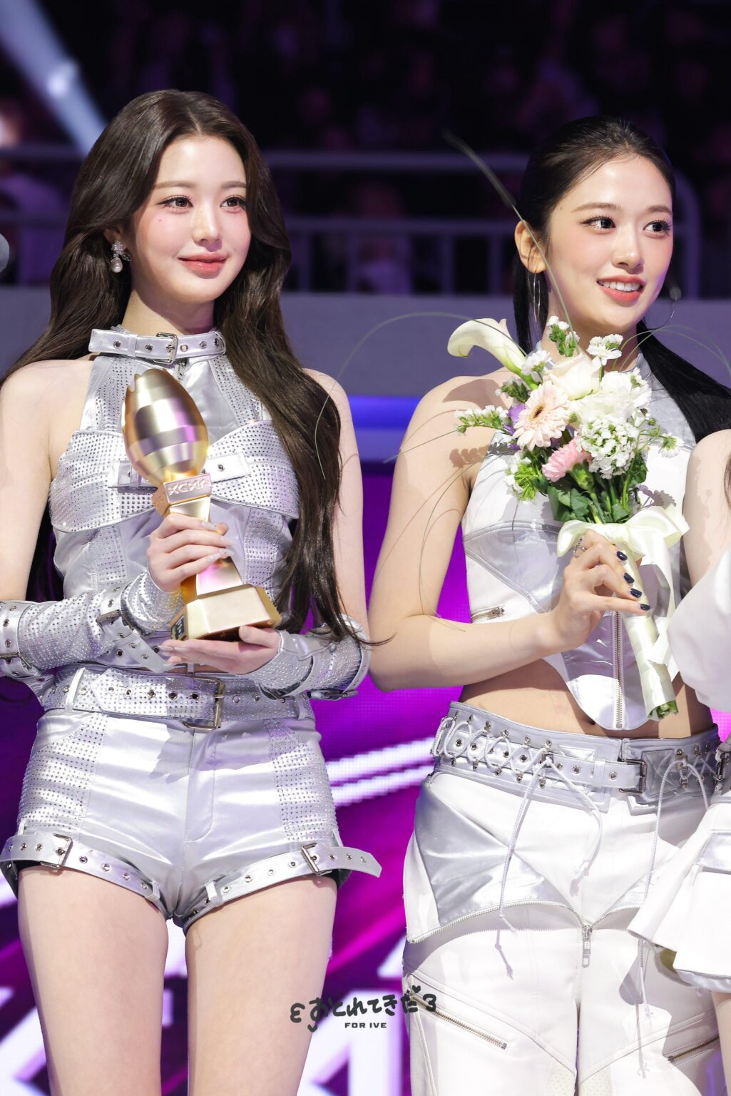 يوجين، وونيونغ