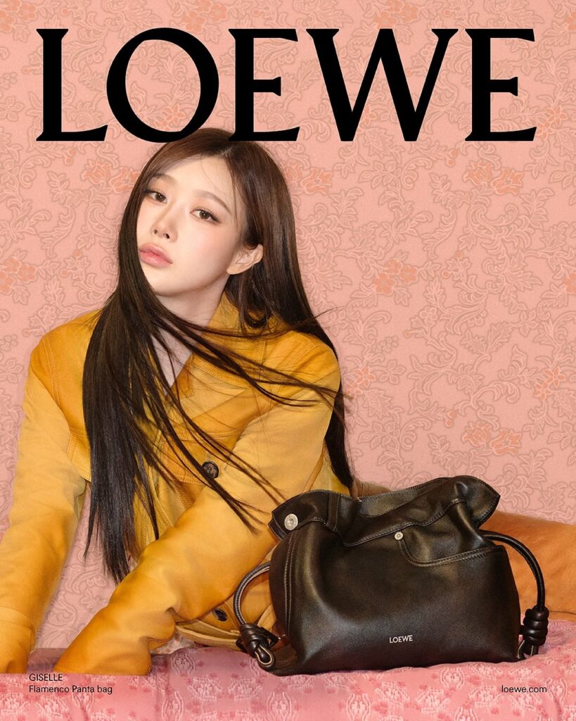 251113 جيزيل لمجموعة LOEWE SS26 المسبقة