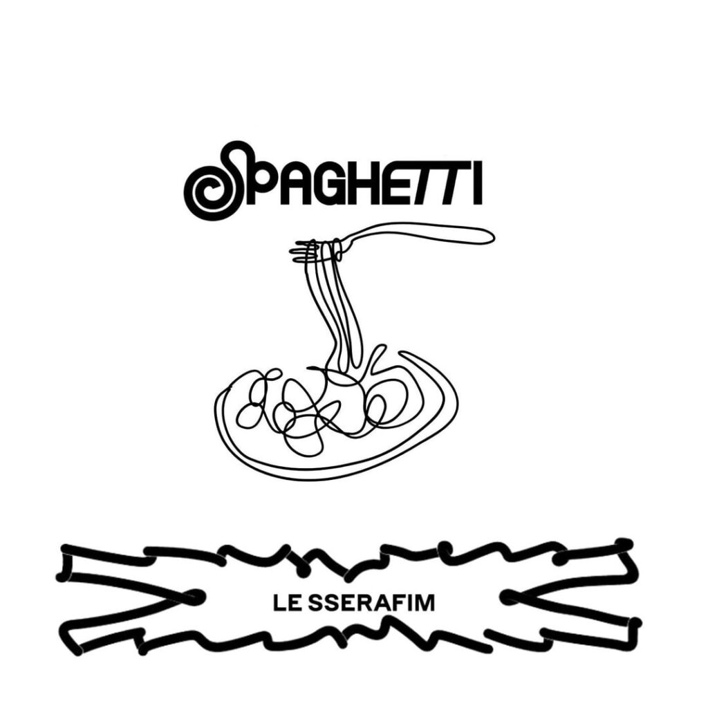 إعادة تصميم السباغيتي