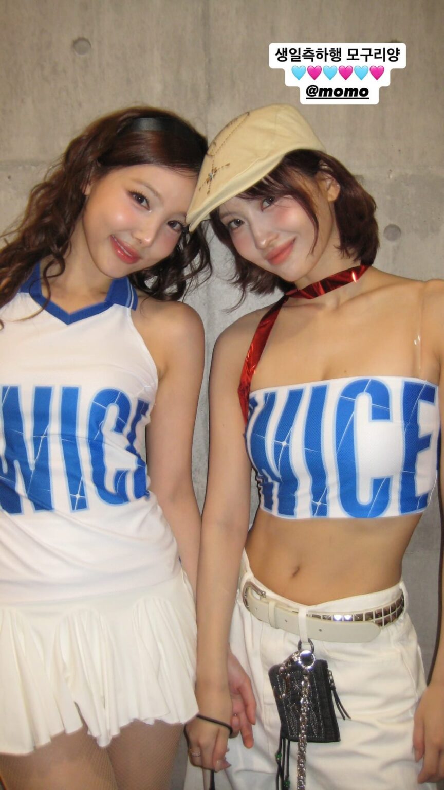 251109 تحديث قصة نايون على الانستقرام - عيد ميلاد سعيد سيدة موغوري 🩵🩷🩵🩷🩵🩷