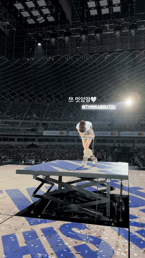 251123 تحديث قصة مومو على الانستقرام - "تزو رائع جدًا🤍"