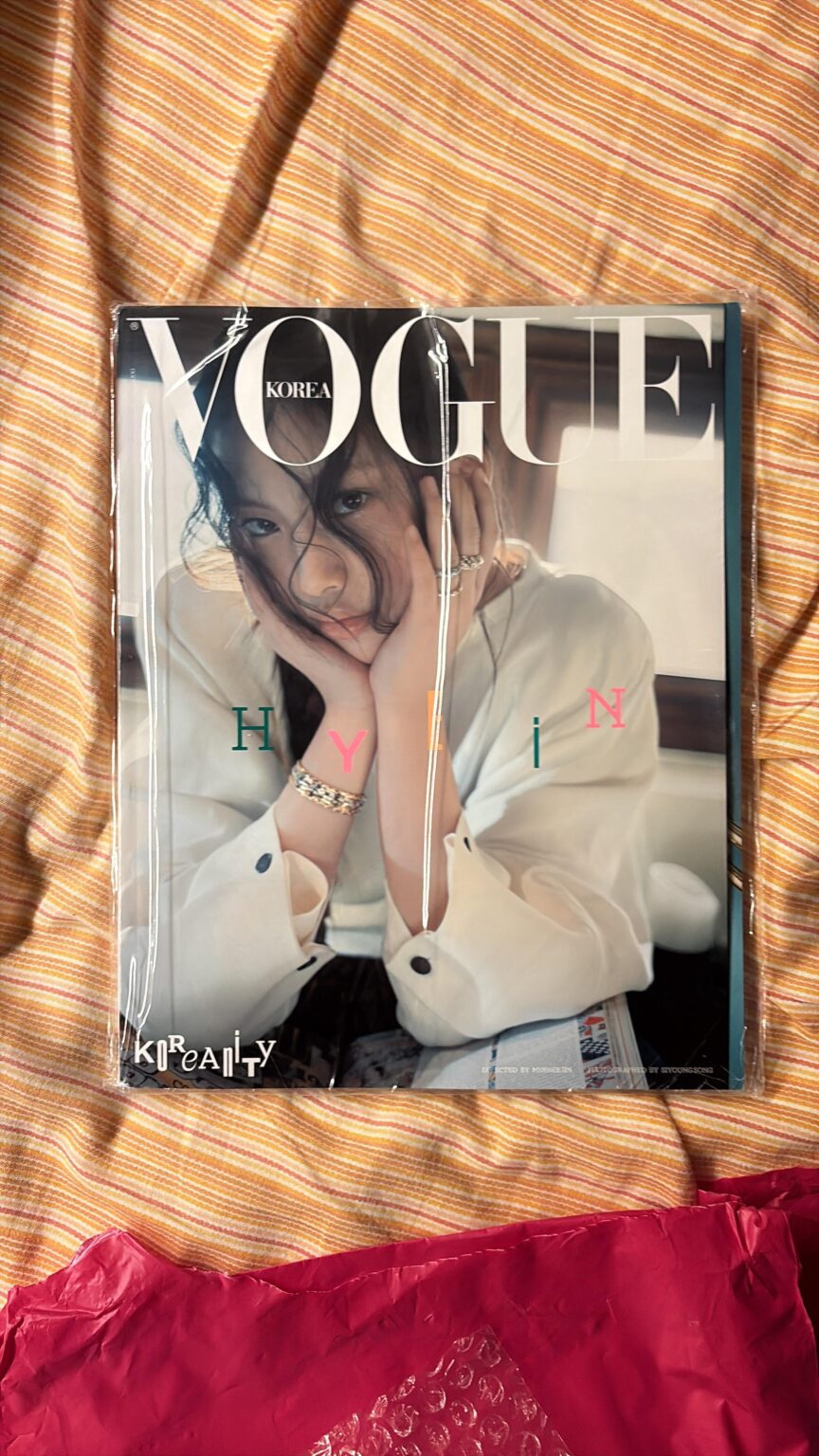 هل هذا نادر؟