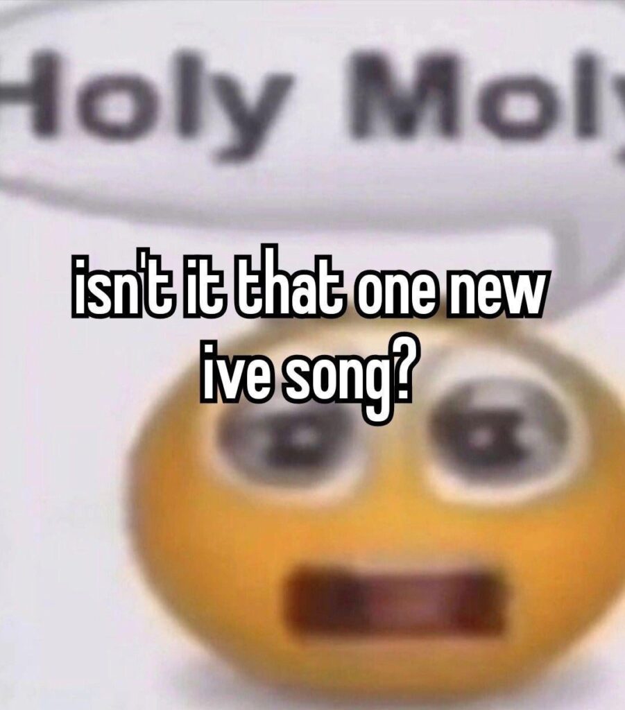 ما هي أغنية IVE التي لا يتم تكرارها بالنسبة لك الآن؟