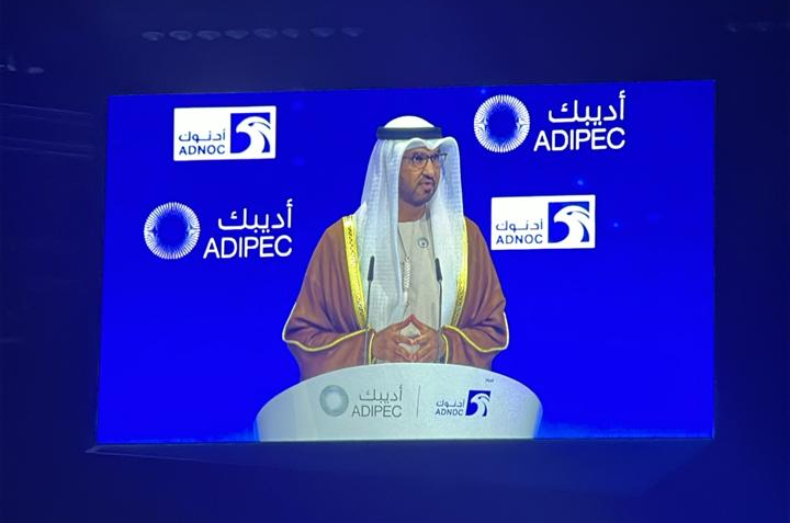 انطلاق فعاليات “أديبك 2025” في أبوظبي بمشاركة قيادات قطاع الطاقة العالمي انطلاق فعاليات "أديبك 2025" في أبوظبي بمشاركة قيادات قطاع الطاقة العالمي