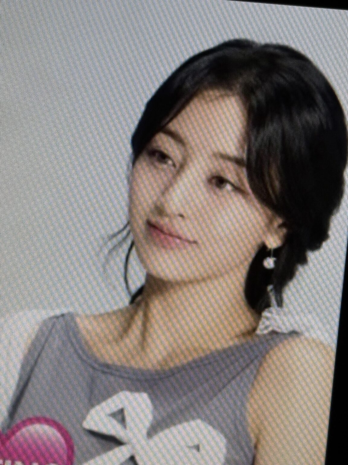 من أي ترويج أو إعلان تم الحصول على هذا؟