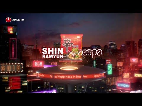 aespa - السعادة الحارة في النودلز (نونجشيم جلوبال شين راميون X aespa CF)