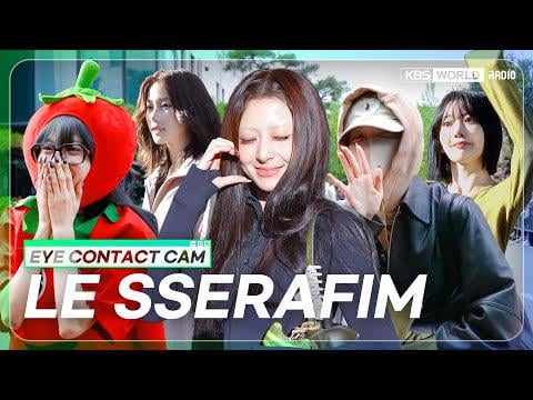 251113 LE SSERAFIM - Eye Contact Cam @ KBS Music Bank