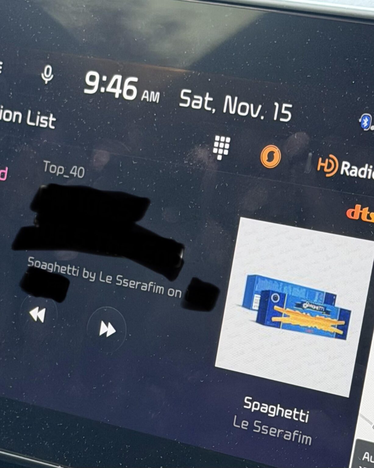 لعبت السباغيتي على الراديو المحلي الخاص بي