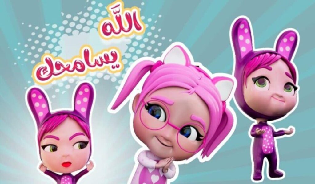 سوسو بتغني للصغار .. تردد قناة كراميش 2025 الجديد لمتابعة أغاني الأطفال بجودة عالية على النايل سات