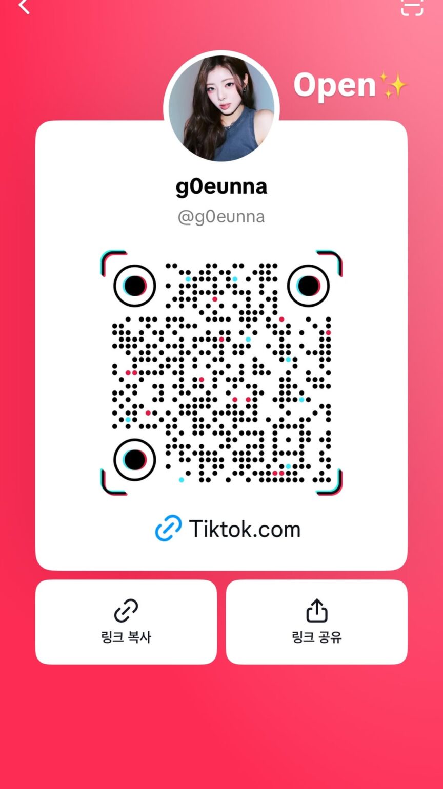 PURPLE KISS Goeun وIreh & Swan قاموا بفتح حسابات TikTok شخصية