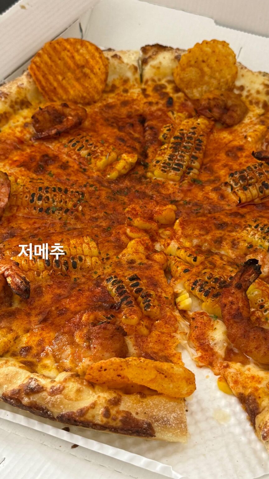 251104 تحديث قصة الانستقرام الشتوية