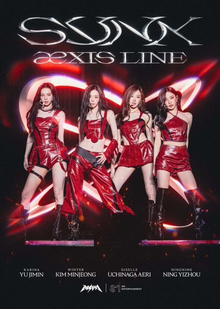 مجموعة ملصقات "SYNK: aeXIS LINE TOUR" من aespa