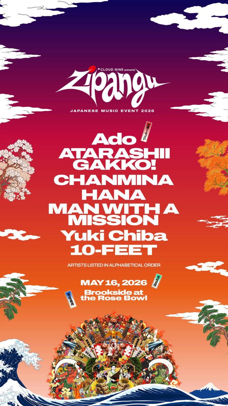 هانا وتشانمينا ستؤديان في "حدث الموسيقى اليابانية Zipangu 2026" في لوس أنجلوس في 16 مايو 2026