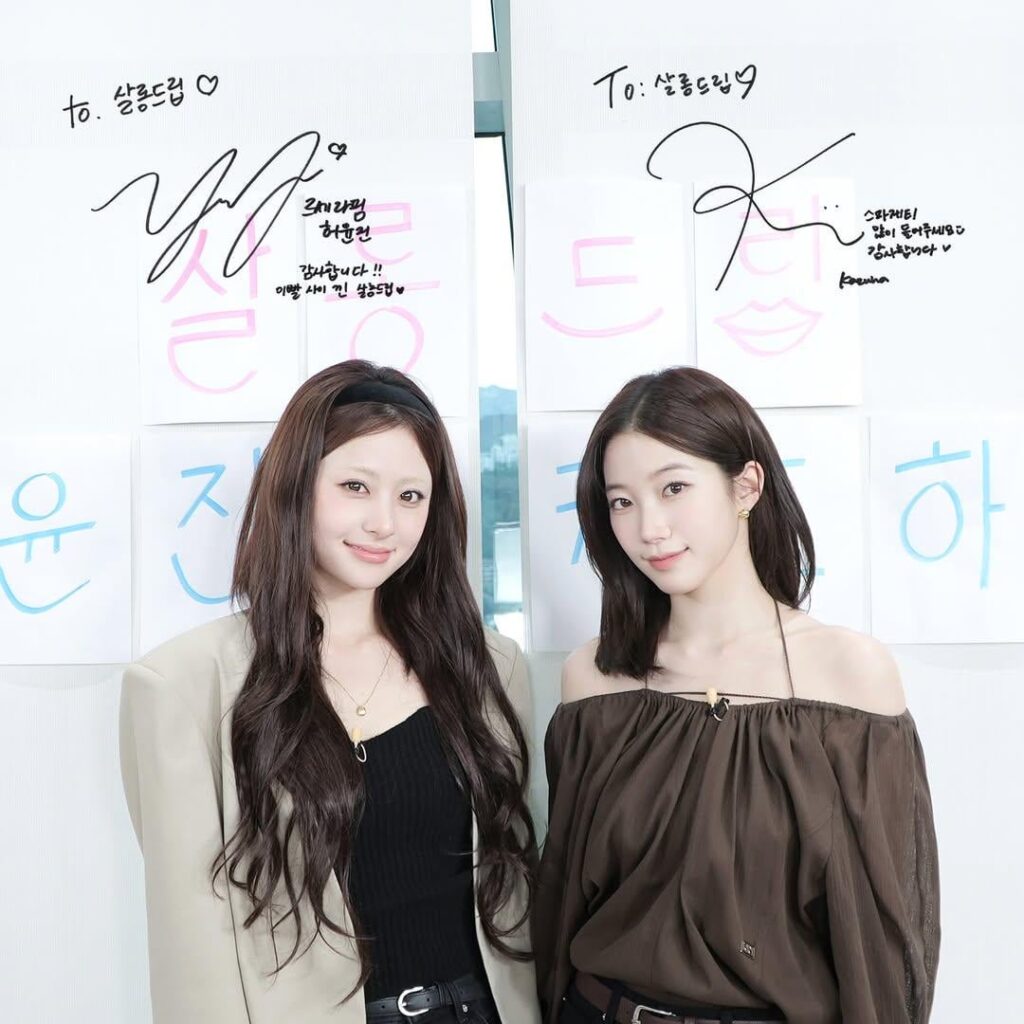 251111 تحديث تيو يونيفرس على الانستقرام مع هوه يونجين وكازوها (2)