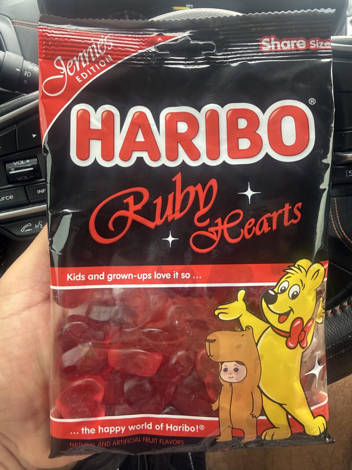 251123 جيني × هاريبو