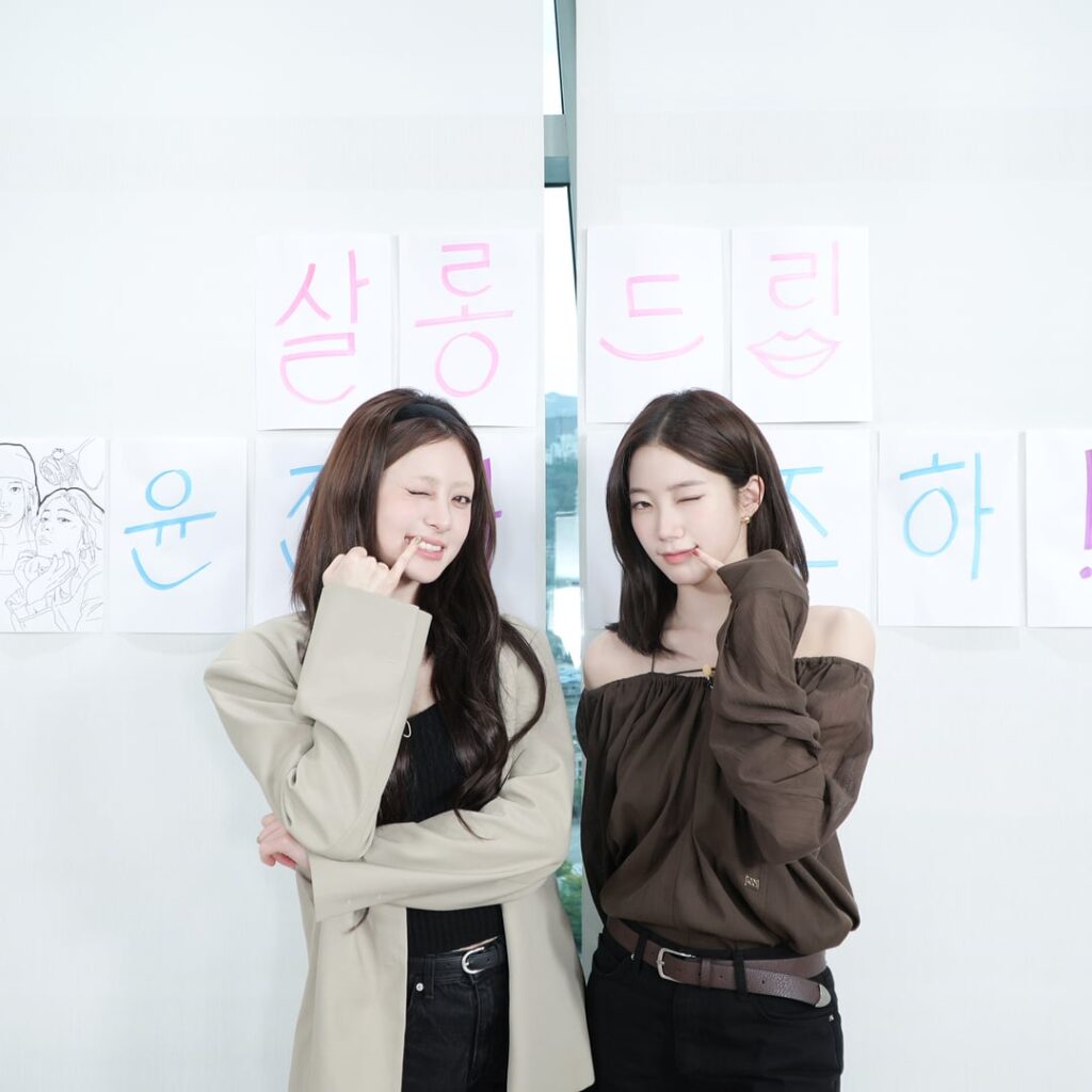 251111 تحديث تويتر TEO_universe مع هوه يونجين وكازوها