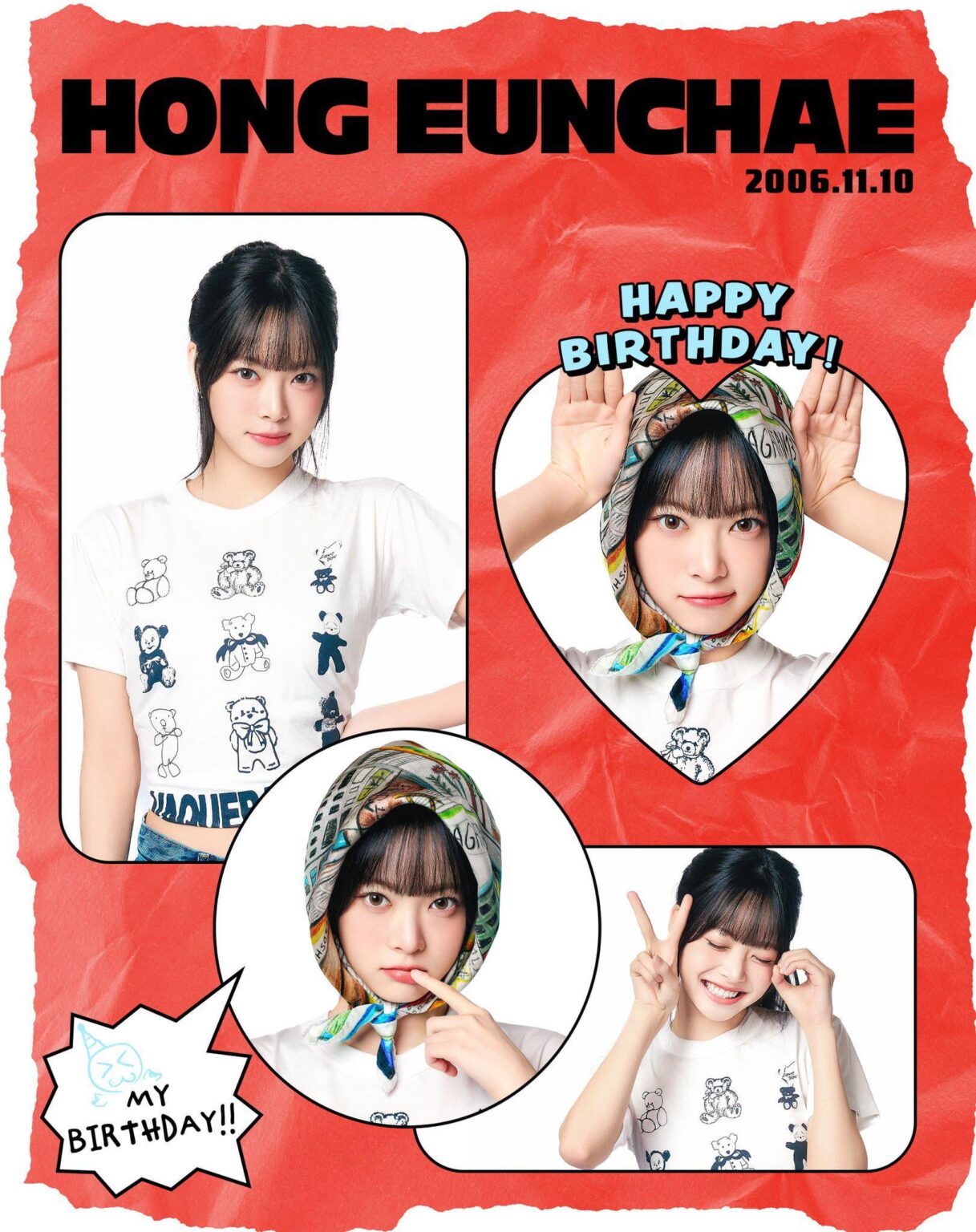 251110 تحديث تويتر LE SSERAFIM - صورة خاصة ليوم يونشائي سعيد لعام 2025 📷🎂