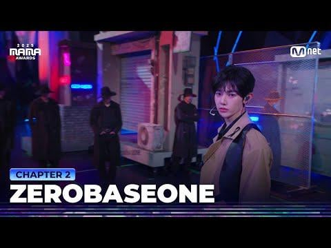 ZEROBASEONE (ZB1) - مقدمة + دكتور! طبيب! + ICONIK @ 2025 MAMA Awards اليوم الثاني (251129)