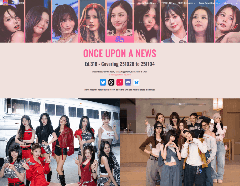 ذات مرة - أخبار الأسبوعية مرتين، الإصدار 318 | 18 مقالة صغيرة