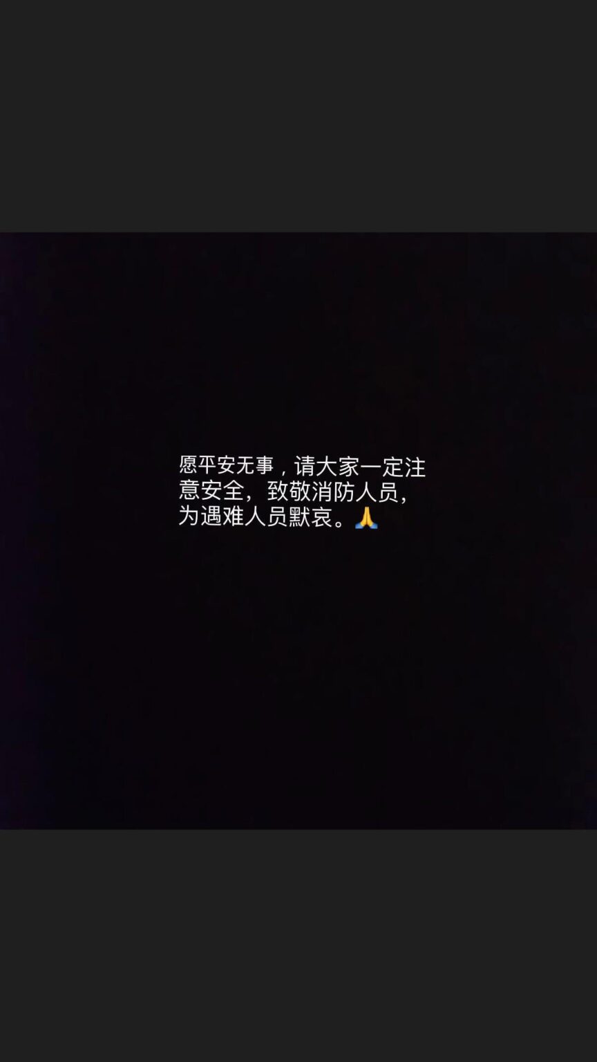 251127 تحديث قصة الانستغرام الساطعة