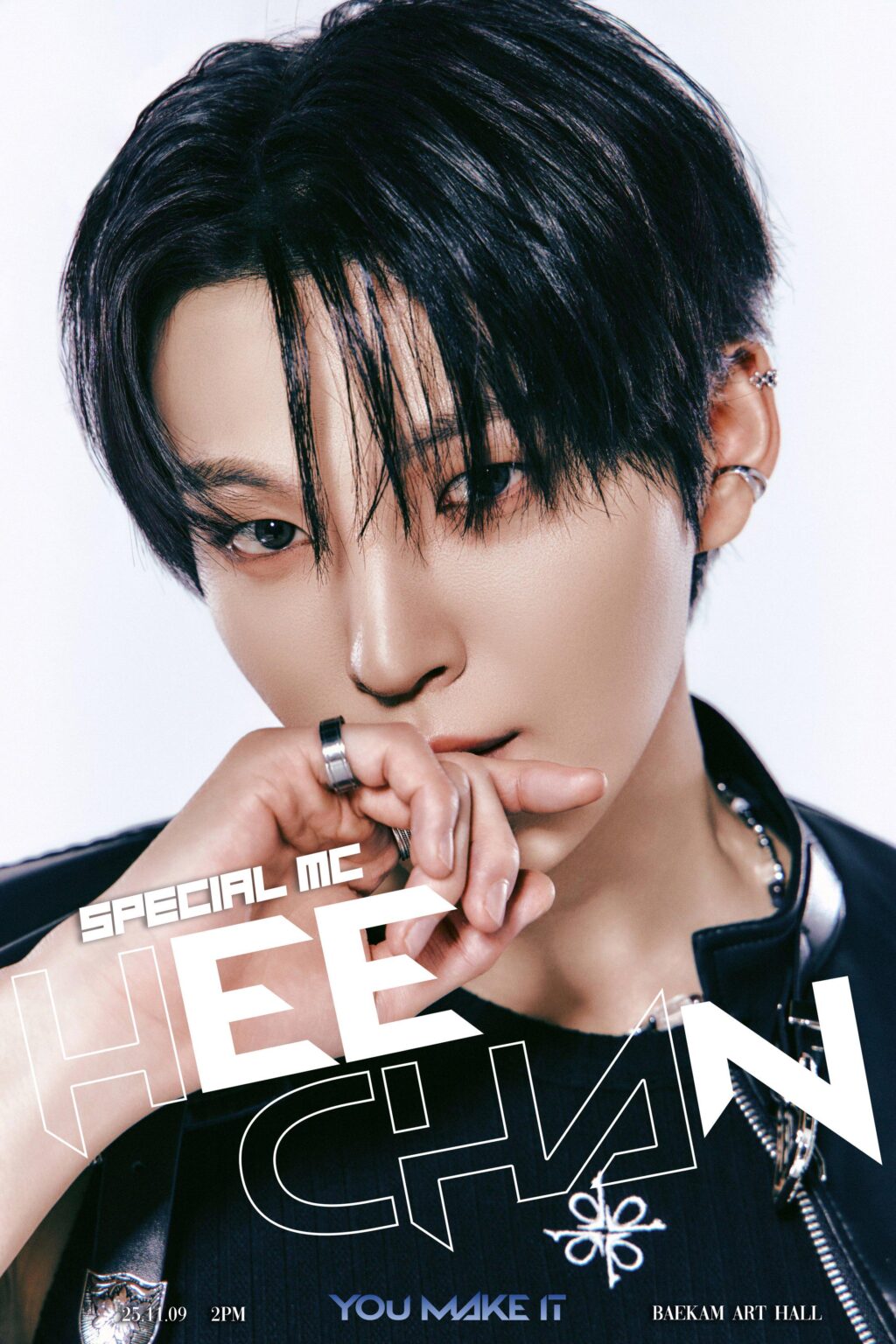 سيكون DKB Heechan هو المقدم الخاص للقاء المعجبين لعام 2025 لـ Yumeki بعنوان "YOU MAKE IT".