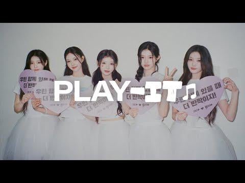 ILLIT - قائمة تشغيل GLITTERDAY ENCORE: أغنية الغلاف الجيدة لـ ILLIT | الغلاف بواسطة ILLIT @ PLAY-IT (251118)