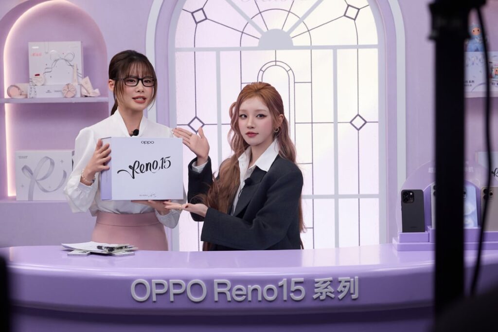 251118 تحديث الويبو الرسمي - يوكي