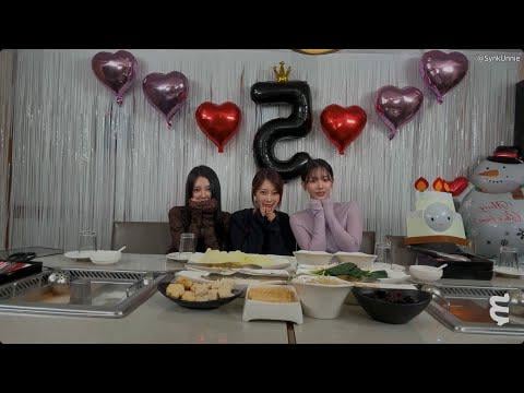 251117 aespa Weverse Live - 5ive~~~~~ (ENG SUB)