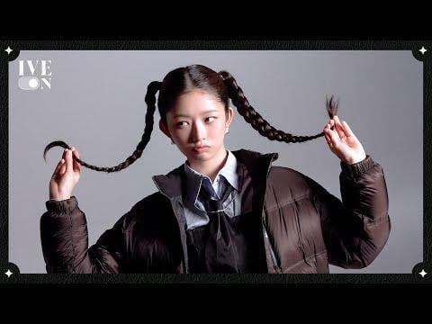 251122 إيف - [IVE ON] REI X الدخن وراء