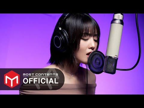 251119 ميني – ملاك الشيطان (Dear. X OST Part.3) إعلان تشويقي