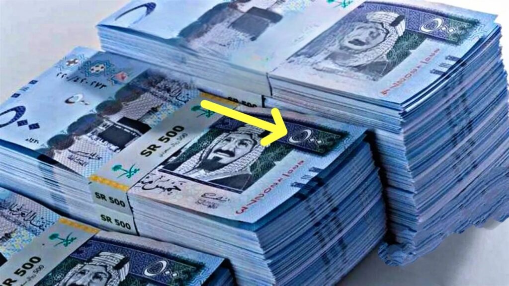 إيداع 180,000 ريال في حسابك.. قرض شخصي بدون تحويل الراتب من بنك الرياض بشروط ميسرة