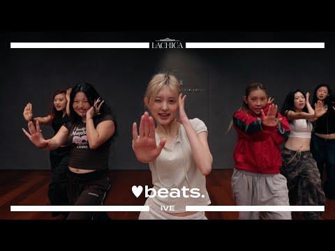 251104 IVE - ♥beats (إصدار مصمم الرقصات - تصميم الرقصات Gaeul x Simeez)