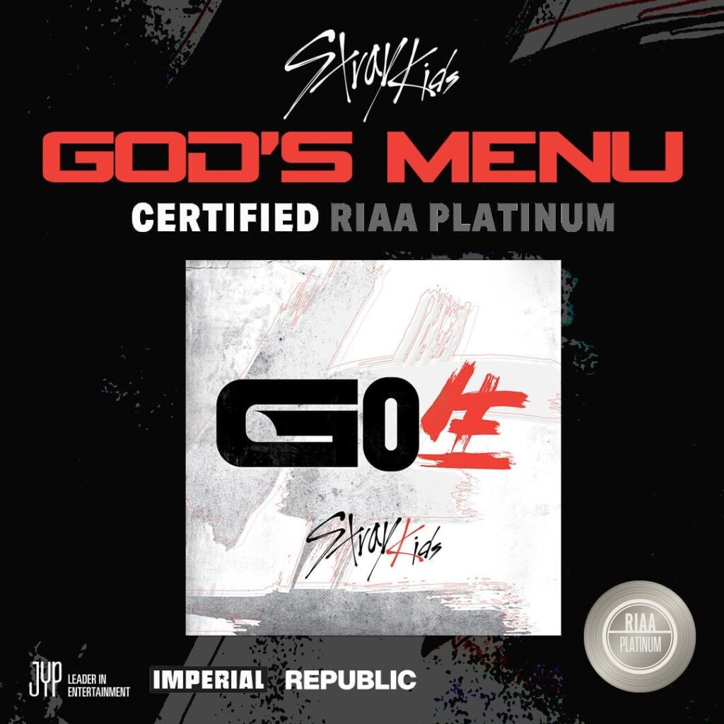 شهادات RIAA الرسمية لـ Stray Kids: "God's Menu" - البلاتينية؛ "كارما" - الذهب؛ "Case 143"، و"S-Class"، و"Chk Chk Boom"، و"LALALALA" - ذهبي