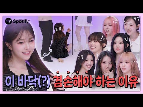 TripleS msnz - TripleS سوف يخطف أنفاسك | تحدي نفس واحد @ سبوتيفاي كوريا (251130) [ENG SUB]