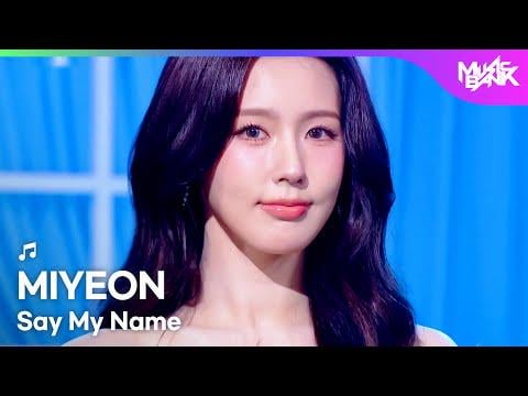 251107 ميوزك بانك - مييون - قل اسمي (مسرح العودة)